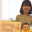 画像 神戸　ベビーマッサージ　　　〜ママと赤ちゃんの出張ケアサロン　hug〜のユーザープロフィール画像