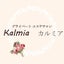 画像 埼玉＊理学療法士が考案！育てるバストアップ/肌質改善エステのユーザープロフィール画像