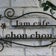 久里浜 Jam cafe chou chou シュシュ