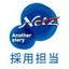 画像 ネッツトヨタ石川 採用ブログのユーザープロフィール画像