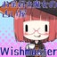 天羽水音（あもうみずね）のサムネイル