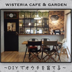 選んだ壁紙は カウンター下に壁紙を貼る 2 Wisteria Cafe Garden Diyでオウチを育てる