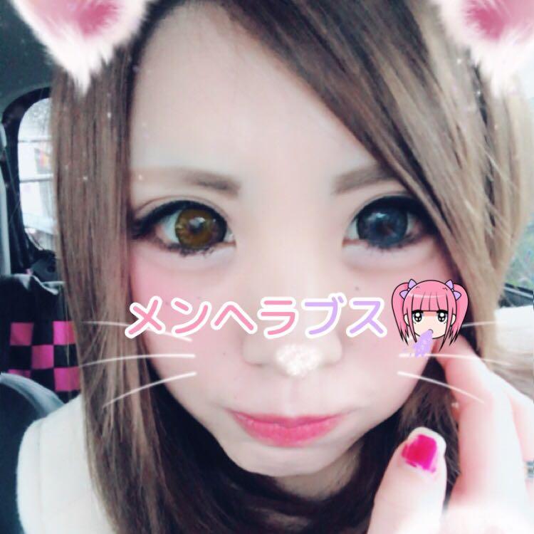 まやぴ☆