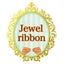 画像 Jewel ribbonのユーザープロフィール画像