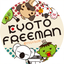 画像 イラスト劇団KYOTO FREEMAN【新感覚４コマ♪1日１スマイルをあなたに！】のユーザープロフィール画像