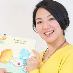Maho Asaiのプロフィール