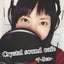 画像 Crystal sound cafe ボーカル千-Sen- のブログのユーザープロフィール画像