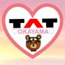 TAT-OKAYAMAのプロフィール