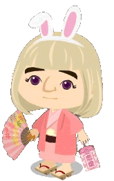 ピロ。