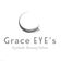 葛飾区四つ木☆オトナ女性は目元から！まつげ専門店Grace EYE’s 大河内えりやのブログ♪