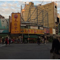 トリート書類選考通過 大量の買い物 Japanese Taiwanese