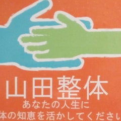haturatutoikiruのプロフィール