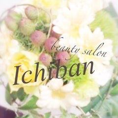 広島県尾道市栗原町マツエク まつ毛パーマ プライベートサロン Beautysalon Ichiban イチバン 尾道 三原 松永 福山 まつげエクステ 広島県尾道市栗原町マツエク まつ毛パーマ プライベートサロン Beautysalon Ichiban イチバン 尾道 三原 松永 福山 まつげエクステ