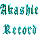週刊アカシックレコード