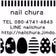 飯田市・ネイル☺︎nail churaのブログ