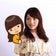 Nanako Miyazawa/soprano