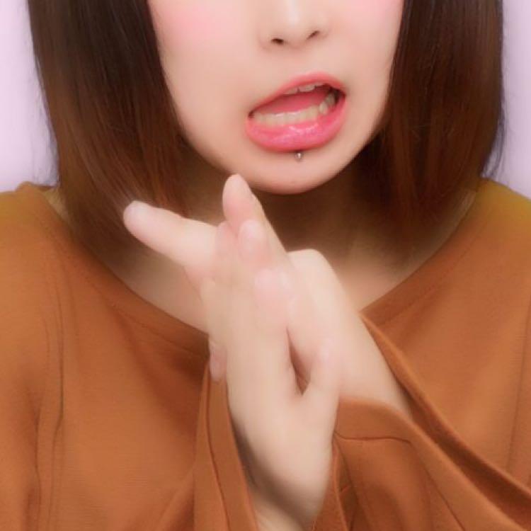 てぃびなお。