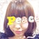 姉妹弟ママのblog⑅︎◡̈︎*