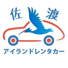 islandrentacar-sadoのプロフィール