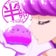 煮え切らないDiary