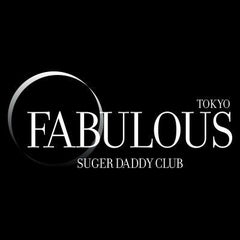 男性がlineで 絵文字やスタンプ を使わない理由９パターン Fabulous