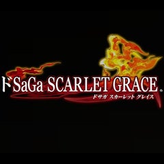 ドSのプロフィール