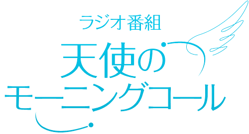 軍艦島で徴用工への虐待なし 証言などに韓国が抗議 天使のモーニングコール ファンの会