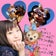 かなえのハピネスblog♡