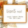 岡山・倉敷ネイルサロン  LianS nail■リアンスネイル■のブログ