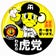 はらぼーのカードブログ