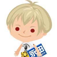 アメーバピグ アカウント sddefault.jpg