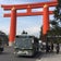 俵 不定期更新ブログ