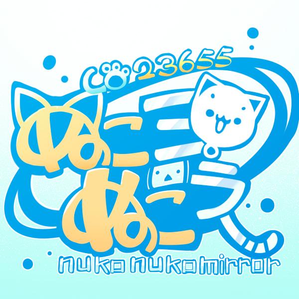 Daznの闇 にゃんこのブログ
