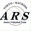 画像 ARSのブログ(東京都町田市、男女小学生バレーボール)のユーザープロフィール画像
