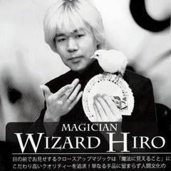 ルーナ ラブグッドの名言 O Wizard Hiro 魔法の扉 Portal