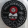 hachihonmatujudoのプロフィール