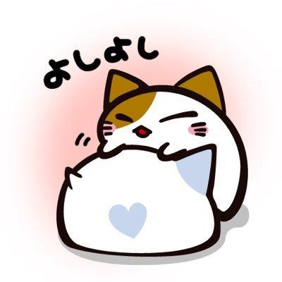 ふわねこ