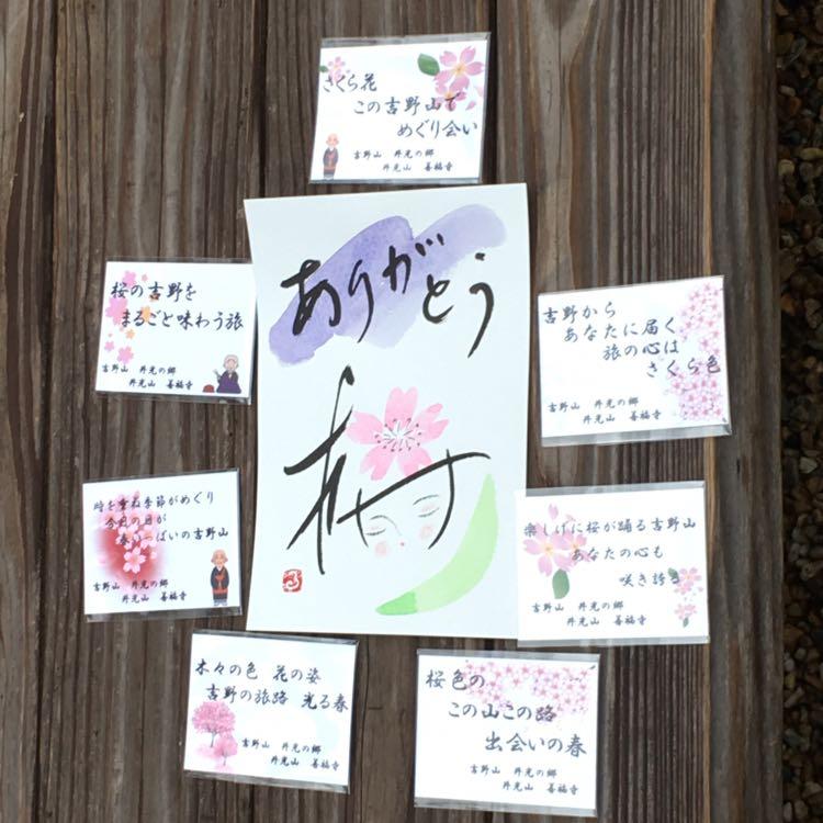 エンジェルナンバーの統計をとってみた 12月編 Lehaim Ainのブログ