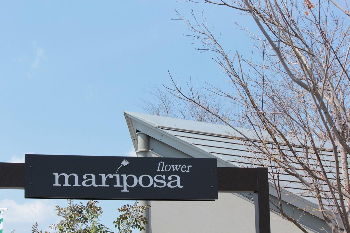 古淵マリポサ 完全移転致しました ｍａｒｉｐｏｓａ ｓｔａｆｆ ｂｌｏｇ