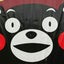 ナツメのサムネイル