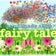 fairytale-officialのブログ