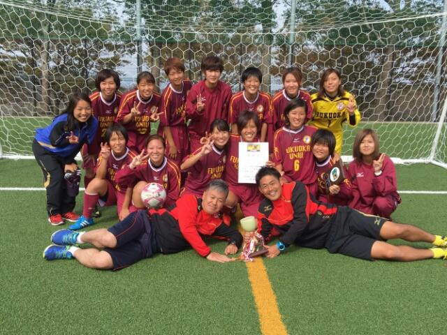 福岡大学サッカー部女子