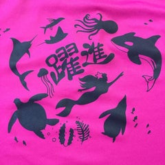 宮崎大学水泳部のプロフィール