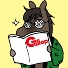 おってけ！3ハロンのプロフィール