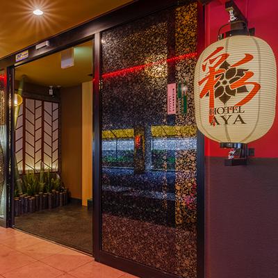 柏 デートスポット 出会い系サイト