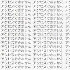 ゲーム けものフレンズ Exe なにもありません
