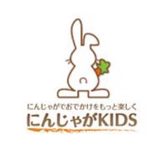 にんじゃが本庄店blog