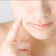 肌荒れを繰り返してきたニキビ症の私でも、二度と繰り返さずにたった1ヶ月で日を追うごとにツルツルのたまご肌になれた方法