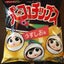 みなみなのサムネイル