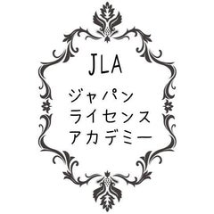 ジャパン・ライセンス・アカデミー（ＪＬＡ）のプロフィール